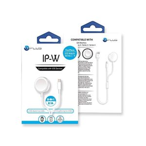 Uplus IP-W Lightning and IOS Compatible Watch Charger