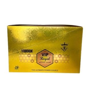 Vip Royal 10000K Display